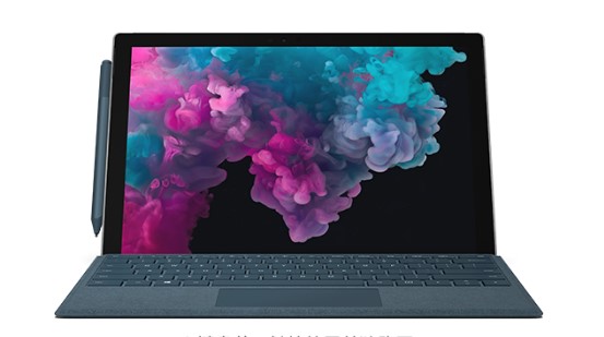 嵩县从 Mac 切换到 Microsoft Surface